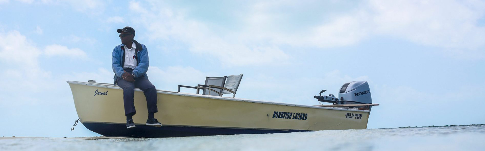 Ansil Saunders FAMOUS 16FT BIMINI BONEFISHER BOAT SKIFF FOR SALE